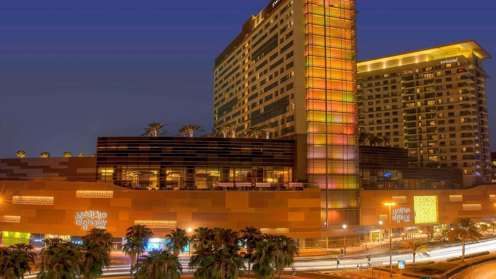 Swissotel Al Ghurair Dubai - Deira & Creek